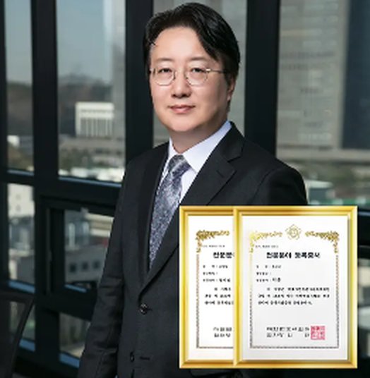 대표변호사 윤성일